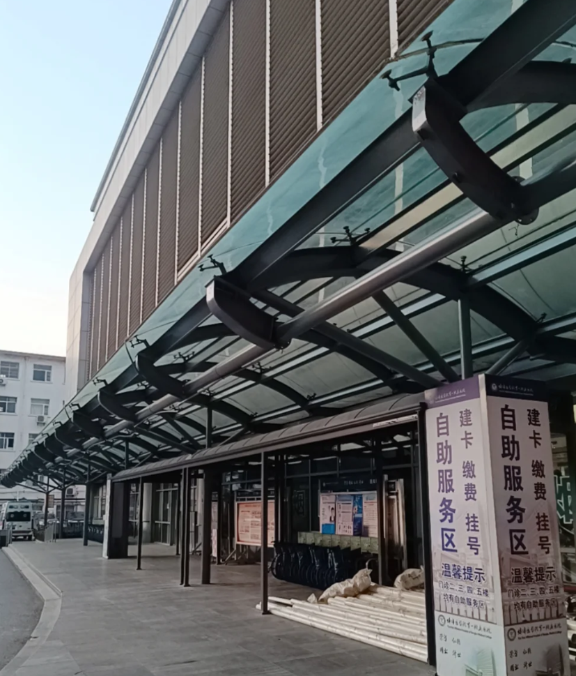 湖州蚌埠入职体检服务-第1张图片-代解忧