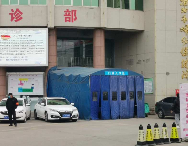 湖州淮北入职体检服务-第1张图片-代解忧