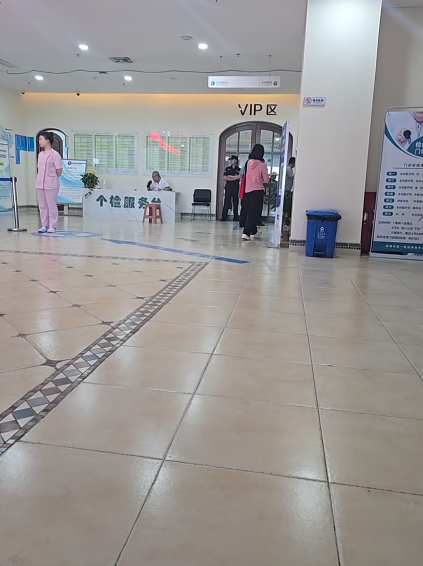 湖州邯郸入职体检服务-第1张图片-代解忧