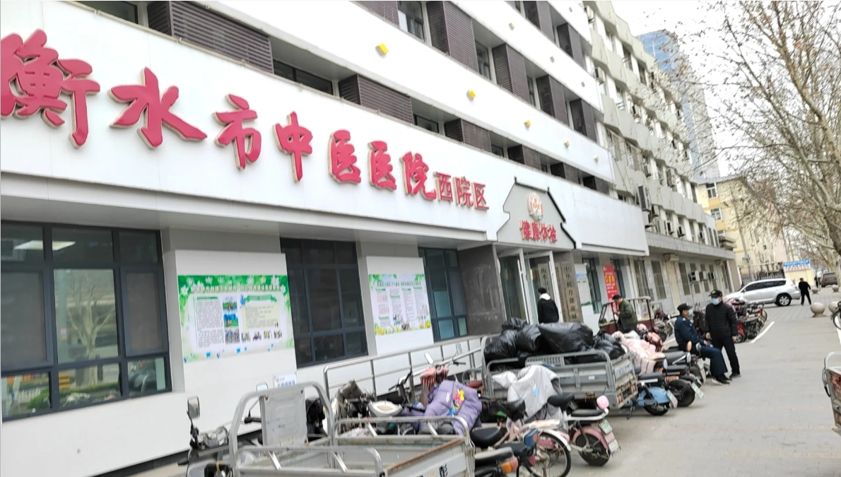 湖州衡水入职体检服务-第1张图片-代解忧