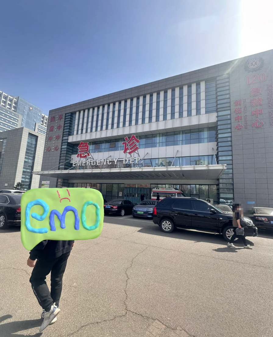 湖州忻州入职体检服务-第1张图片-代解忧