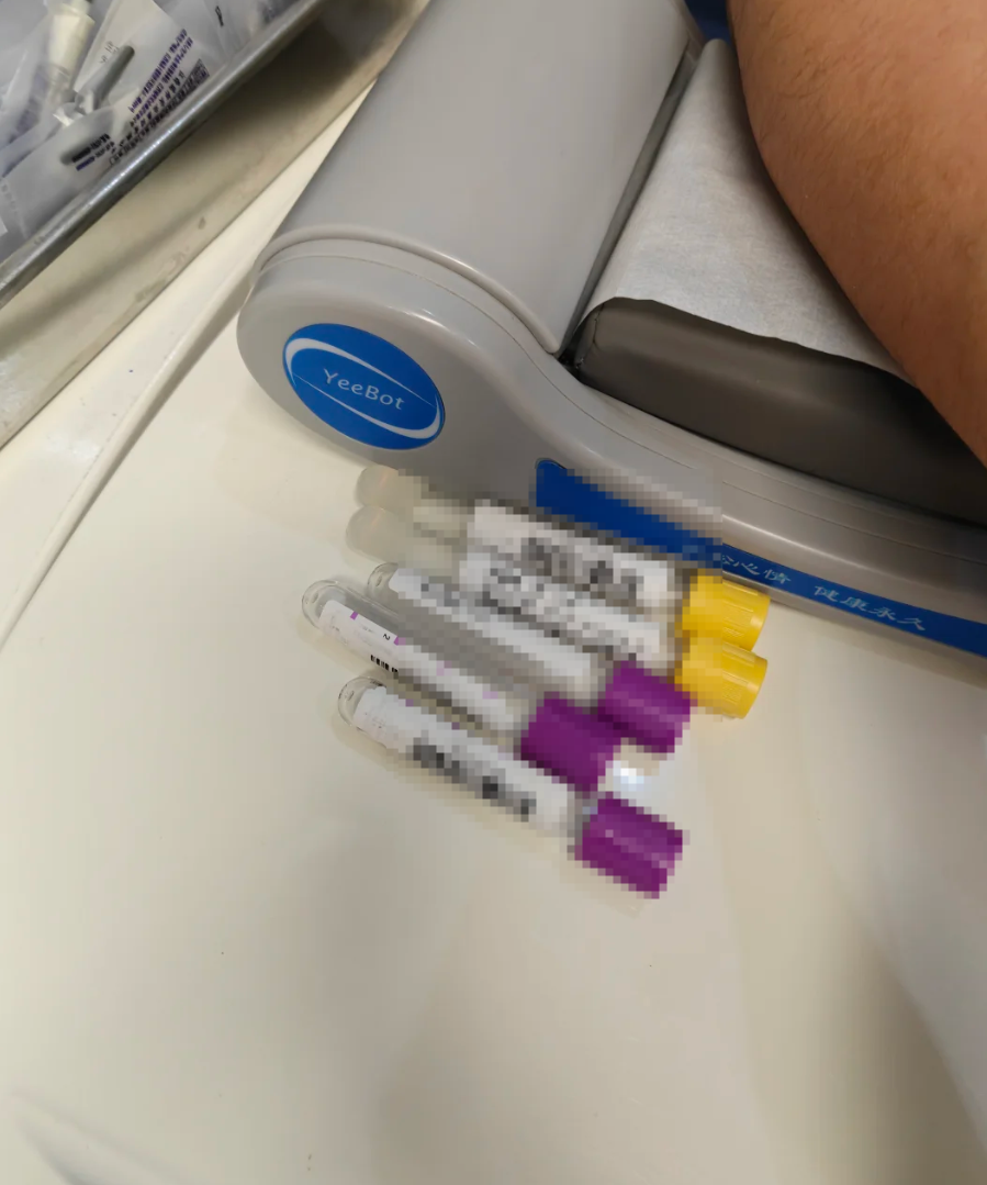 湖州鄂尔多斯入职体检服务-第1张图片-代解忧