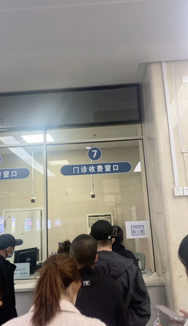 湖州乌兰察布入职体检服务-第1张图片-代解忧