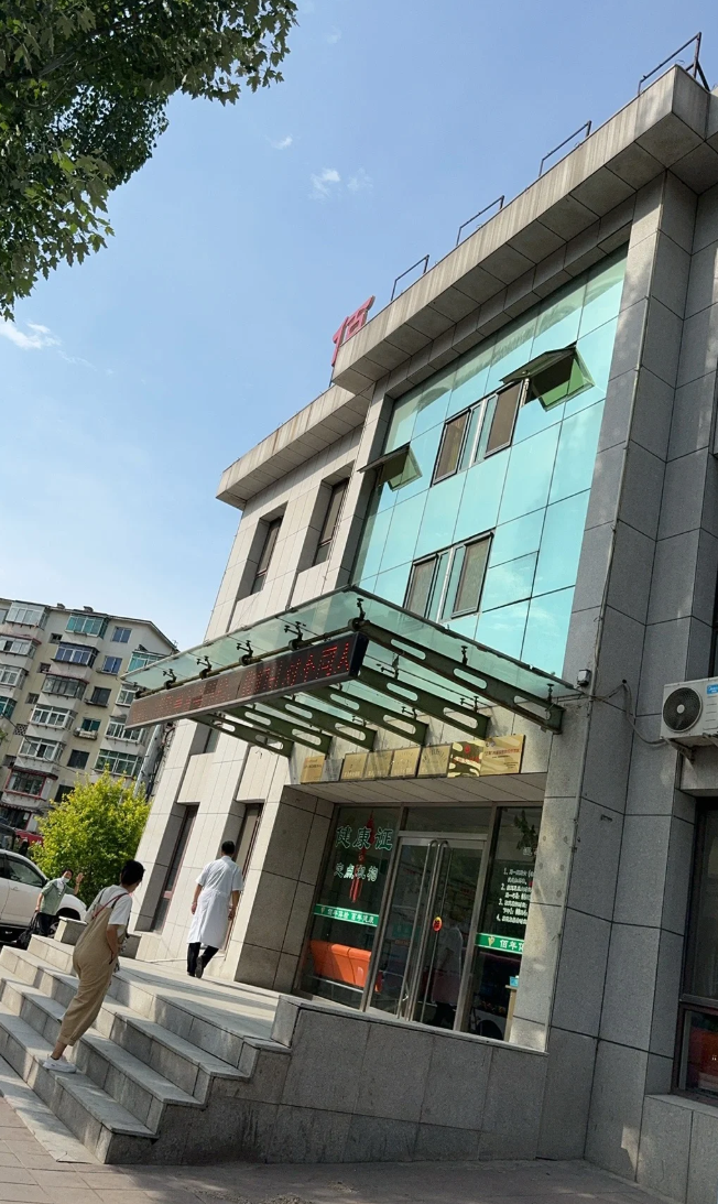 湖州本溪入职体检服务-第1张图片-代解忧