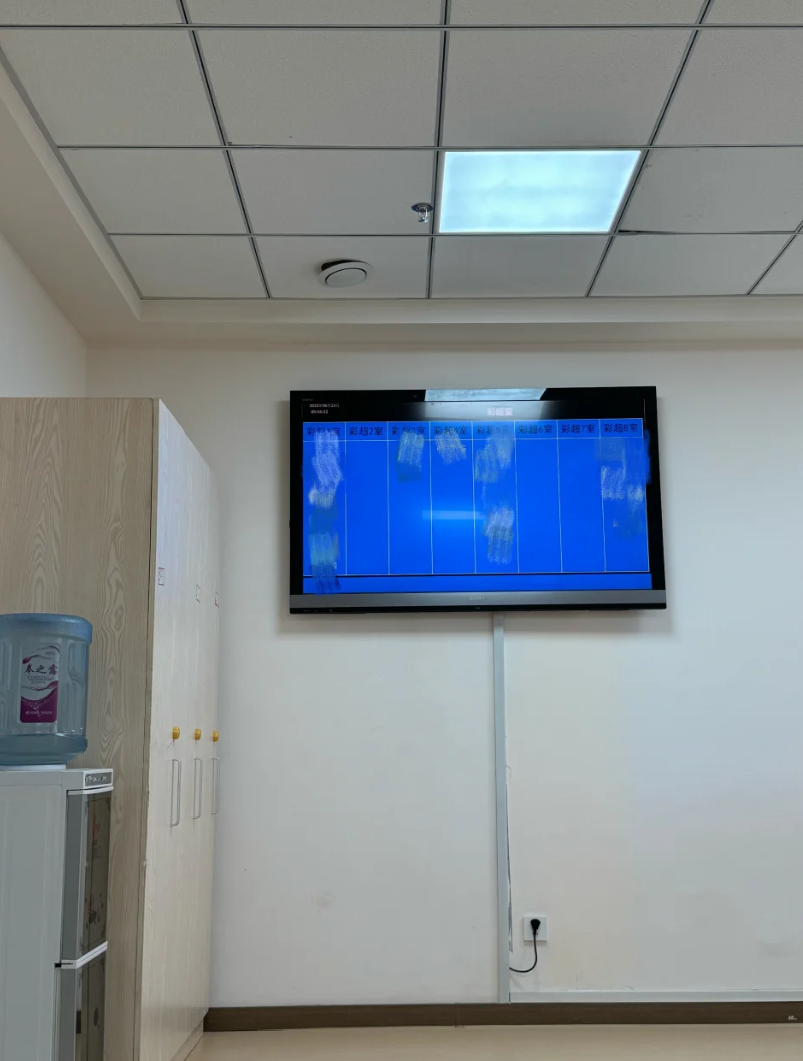 湖州铁岭入职体检服务-第1张图片-代解忧