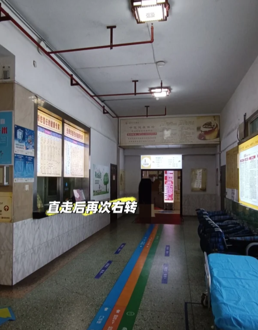 湖州十堰入职体检服务-第1张图片-代解忧