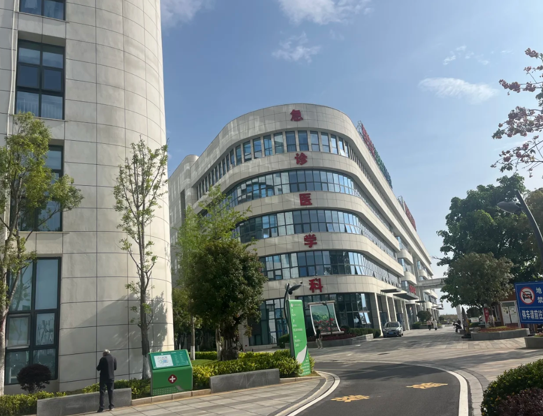 湖州保山入职体检服务-第1张图片-代解忧