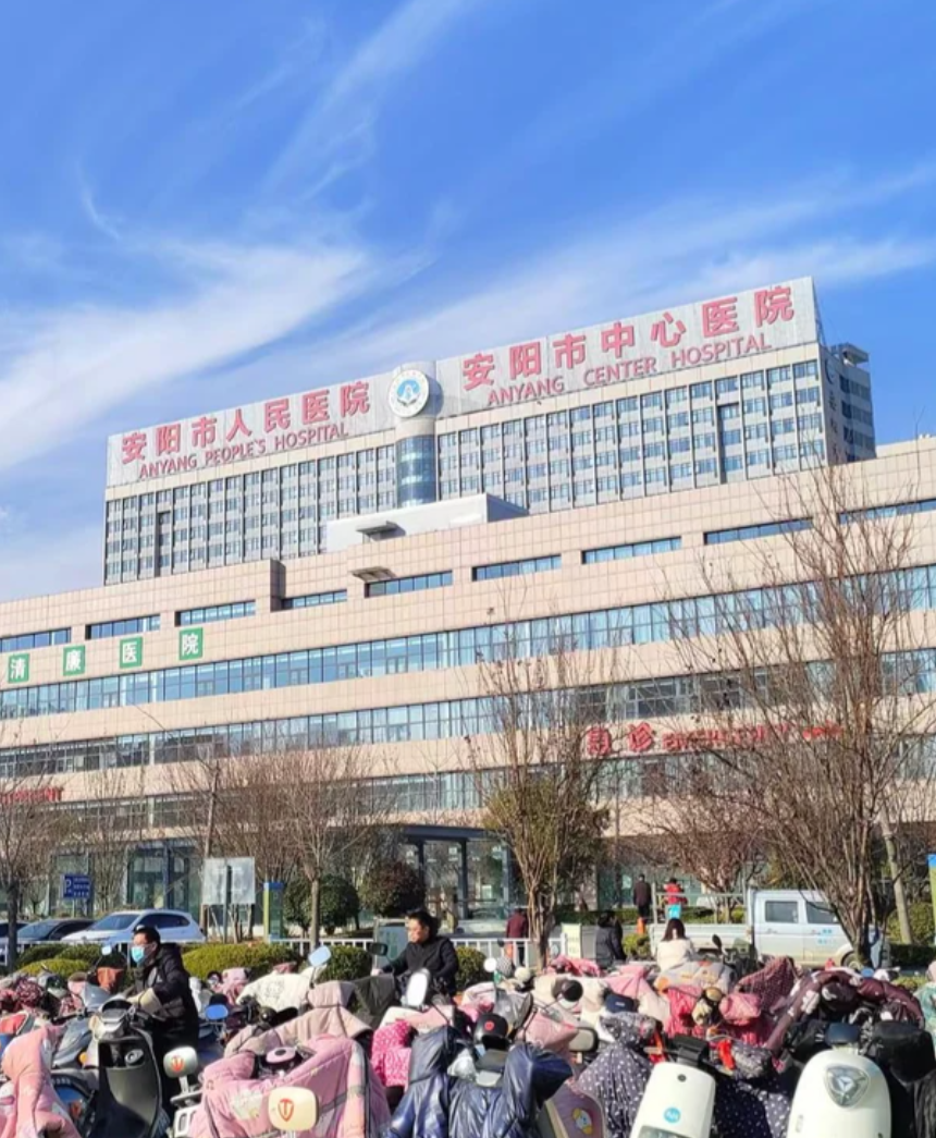 湖州安阳入职体检服务-第1张图片-代解忧