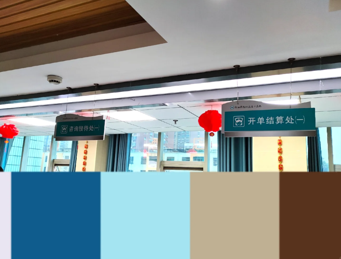 湖州邵阳入职体检服务-第1张图片-代解忧