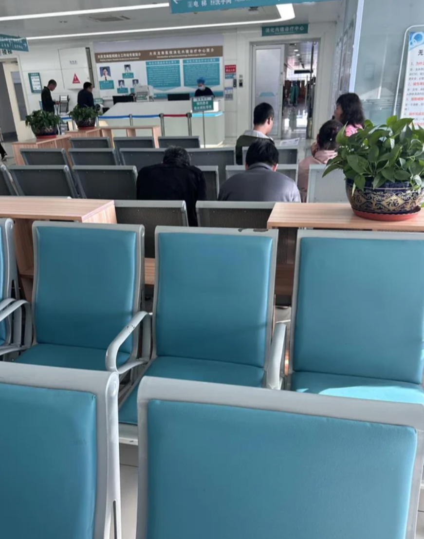 湖州大庆入职体检服务-第1张图片-代解忧