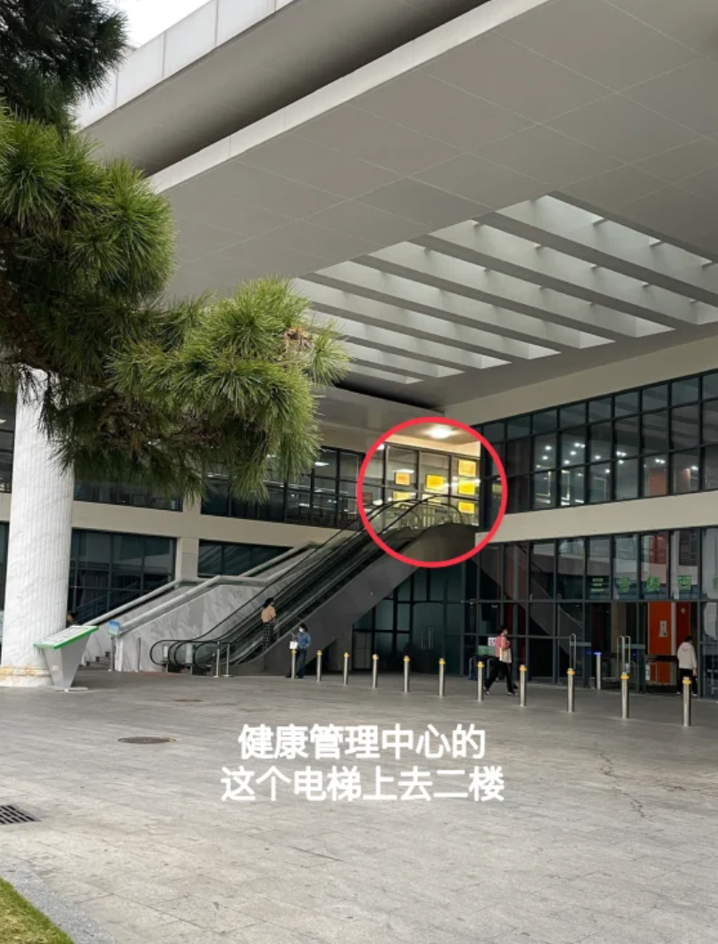 湖州佛山入职体检服务-第1张图片-代解忧