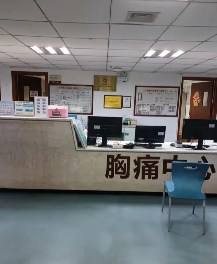 湖州绵阳入职体检服务-第1张图片-代解忧