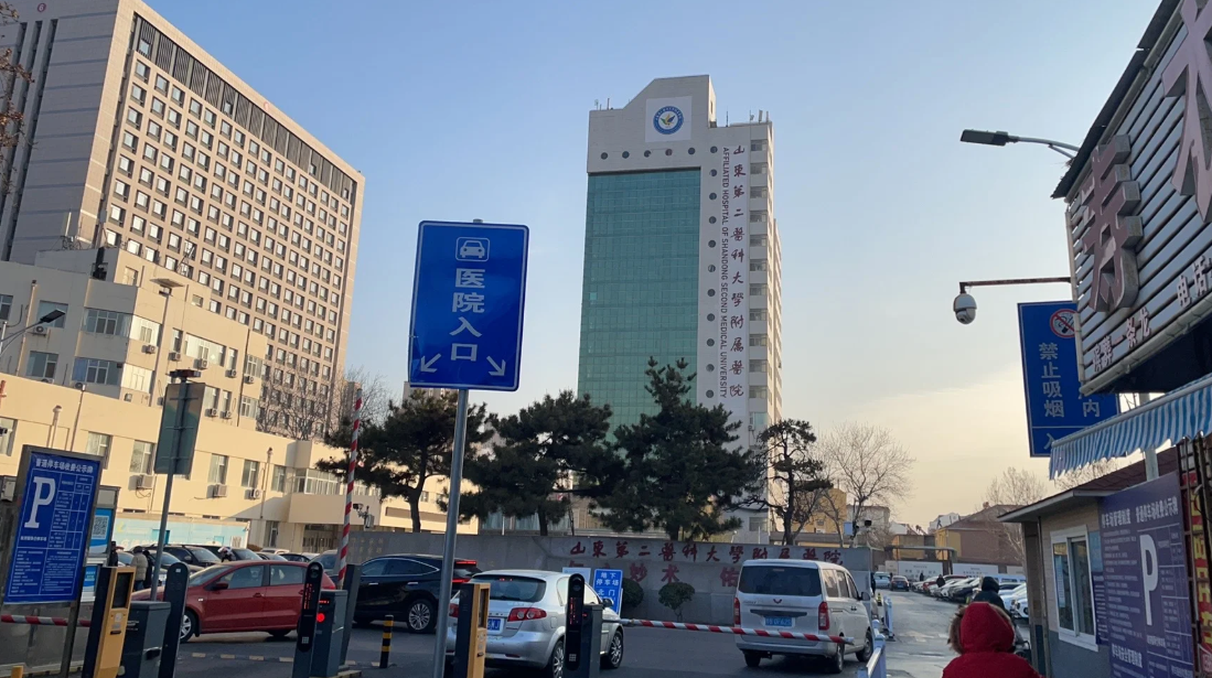 湖州潍坊入职体检服务-第1张图片-代解忧