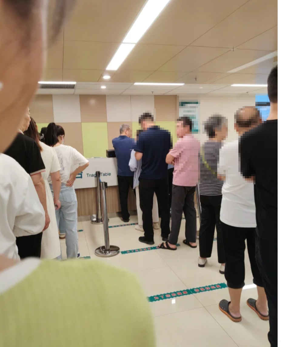 湖州新乡入职体检服务-第1张图片-代解忧