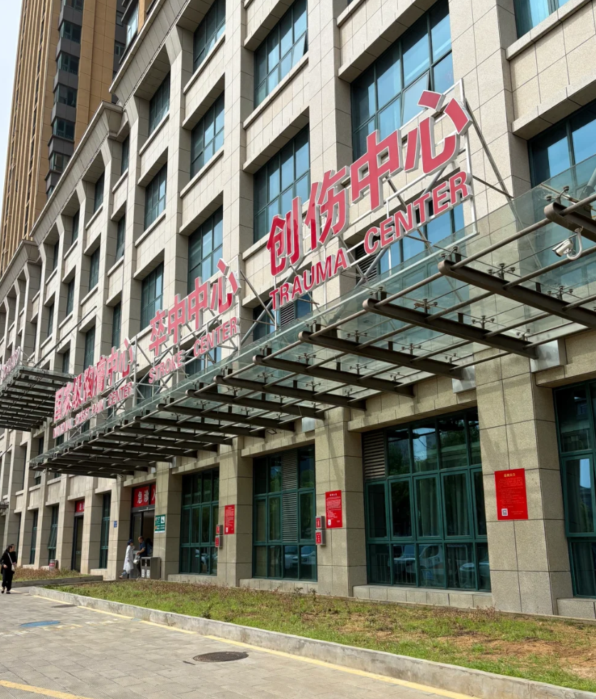 湖州荆门入职体检服务-第1张图片-代解忧