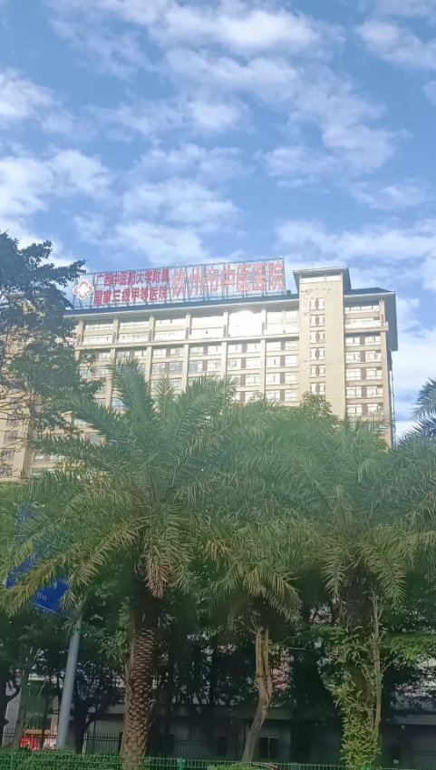 湖州钦州入职体检服务-第1张图片-代解忧