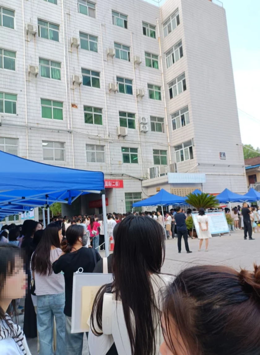 湖州汉中入职体检服务-第1张图片-代解忧