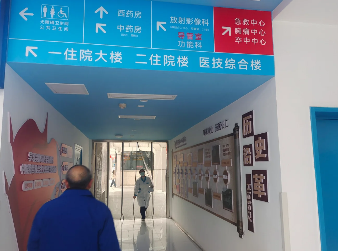 湖州遂宁入职体检服务-第1张图片-代解忧