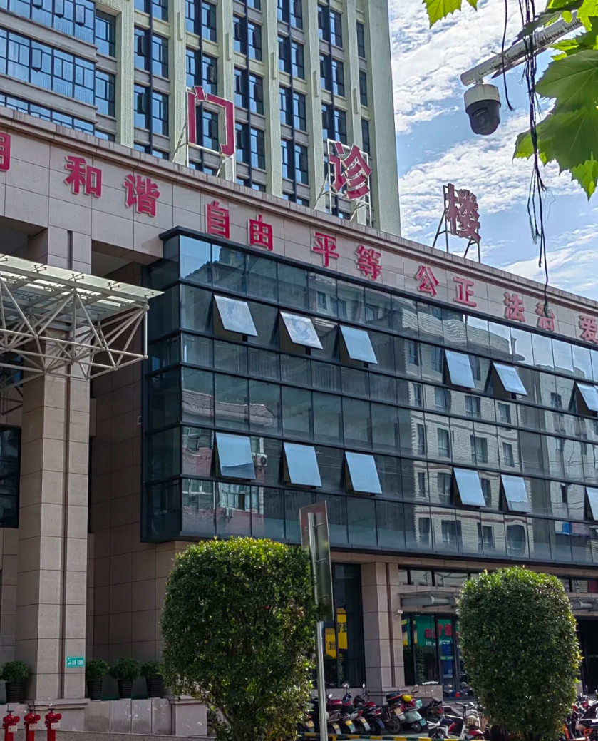 湖州张家界入职体检服务-第1张图片-代解忧