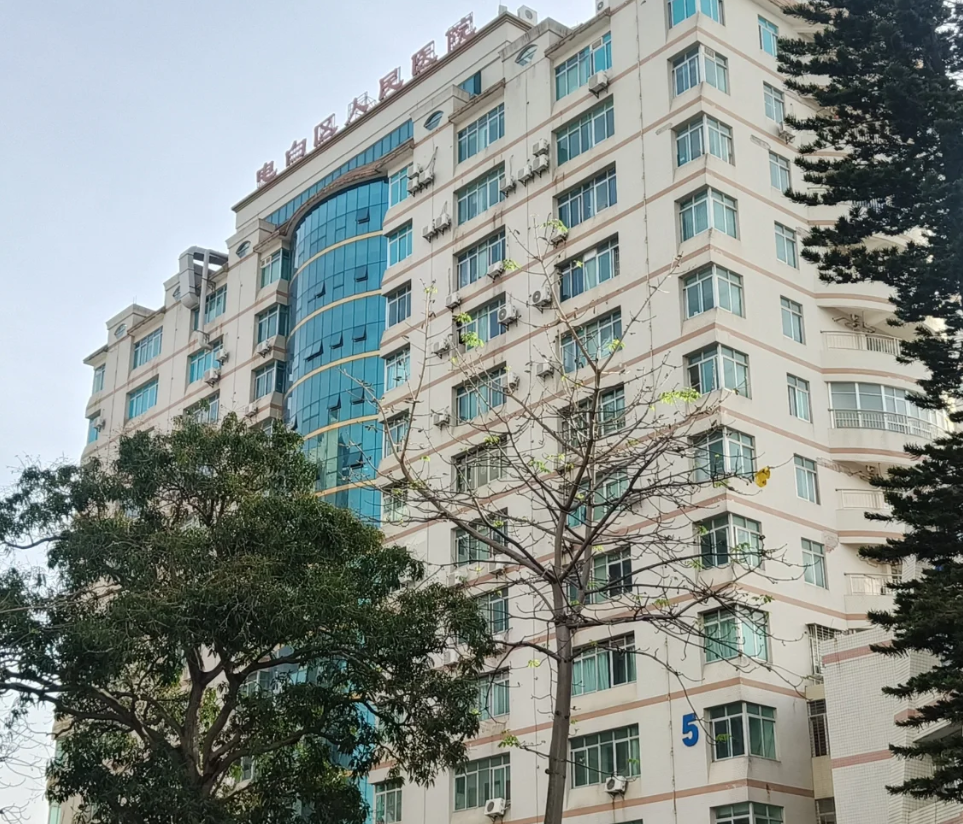 湖州茂名入职体检服务-第1张图片-代解忧