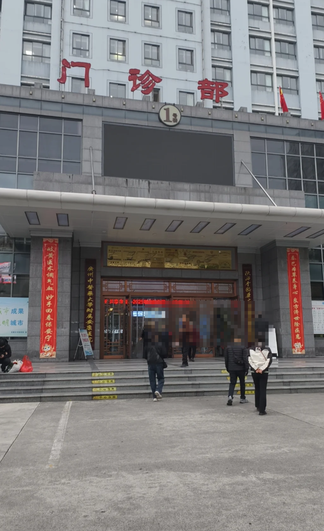 湖州安康入职体检服务-第1张图片-代解忧