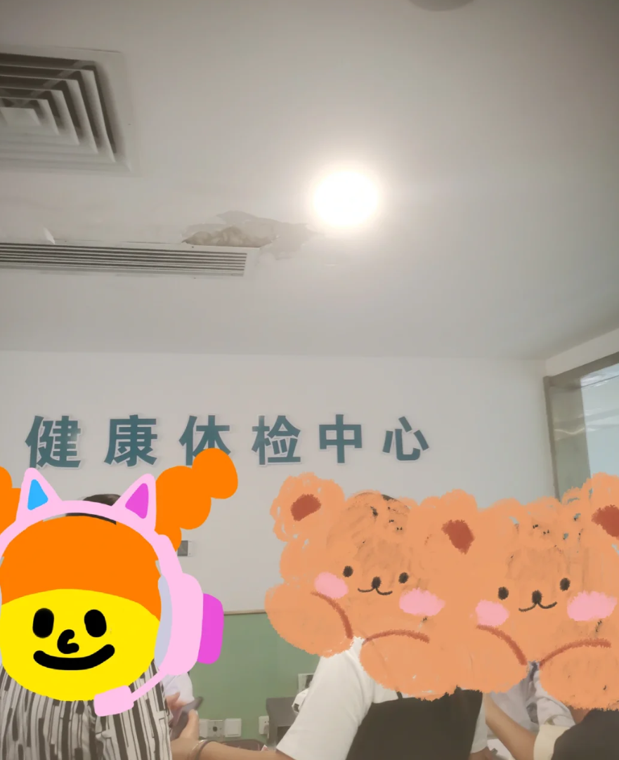 湖州陇南入职体检服务-第1张图片-代解忧