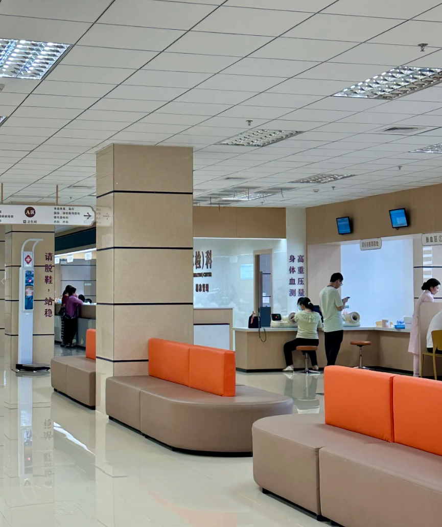 湖州阳江入职体检服务-第1张图片-代解忧