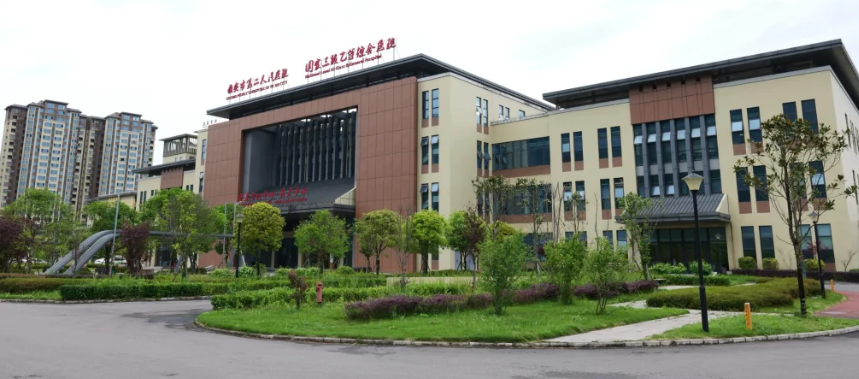 湖州雅安入职体检服务-第1张图片-代解忧