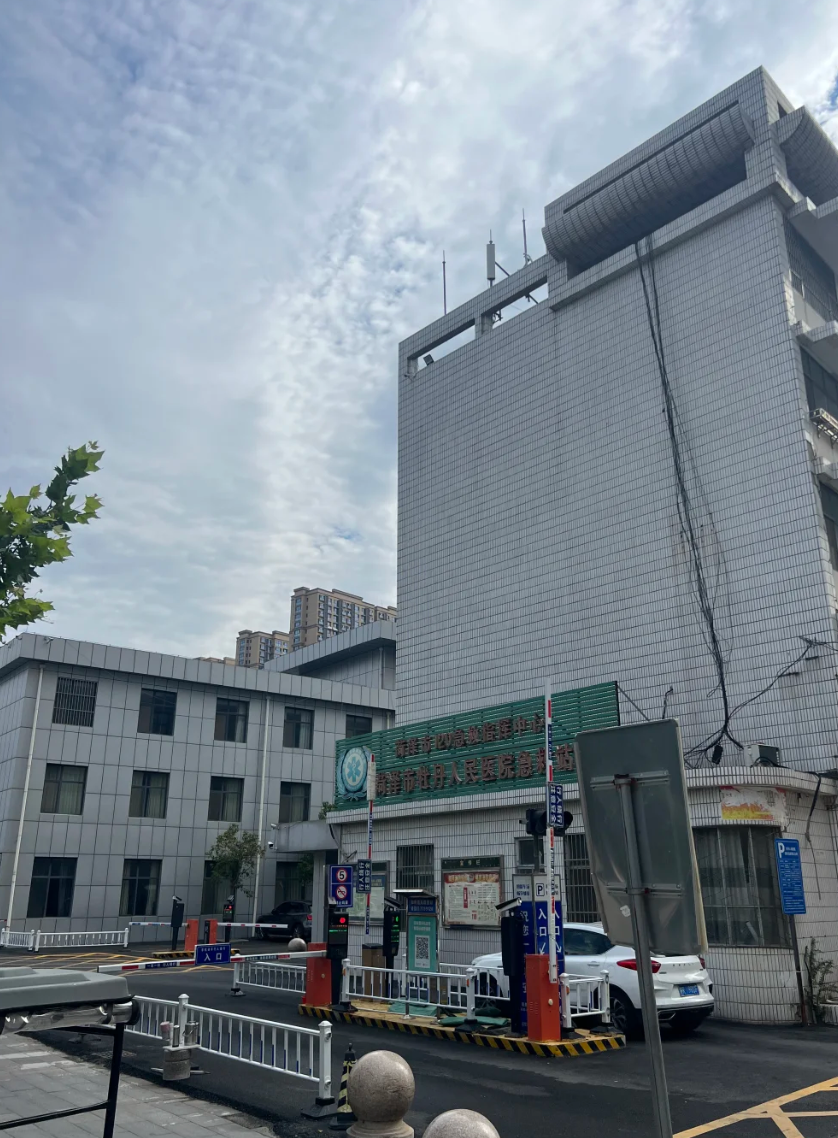 湖州菏泽入职体检服务-第1张图片-代解忧